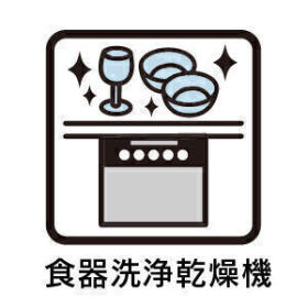 Terrechez名古屋市中川区供米田1-1　全7棟　7号棟　新築一戸建て
