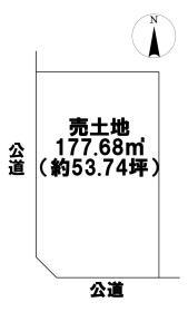 津島市埋田町３丁目　建築条件なし土地　A区画