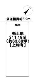 愛西市二子町松原　建築条件なし土地