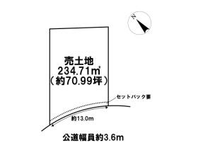 名古屋市緑区大高町字西丸根　建築条件なし土地