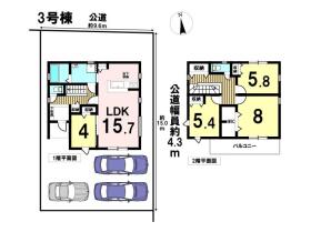 リーブルガーデン岐阜市東鶉6丁目　全6棟　3号棟　新築一戸建て