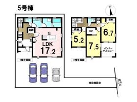 リーブルガーデン岐阜市東鶉6丁目　全6棟　5号棟　新築一戸建て