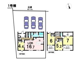 リーブルガーデン岐阜市東鶉6丁目　全6棟　1号棟　新築一戸建て