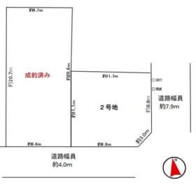 名古屋市港区名港一丁目　２号地　建築条件なし売土地