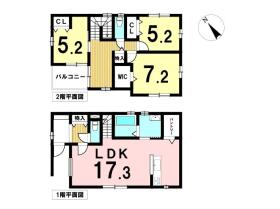 名古屋市緑区有松　全1棟　A号棟　新築一戸建て