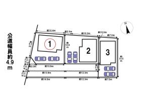 クレイドルガーデン菰野町菰野第13　全3棟　1号棟　新築一戸建て