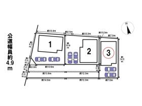 クレイドルガーデン菰野町菰野第13　全3棟　3号棟　新築一戸建て