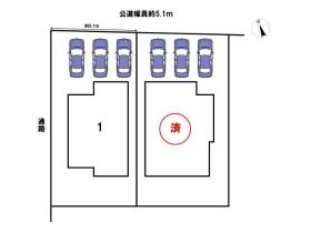 タマタウンあかつき台　全2棟　1号棟　新築一戸建て