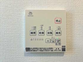 タマタウンあかつき台　全2棟　1号棟　新築一戸建て