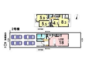 リーブルガーデン清須市鍋片2丁目　全2棟　2号棟　新築一戸建て