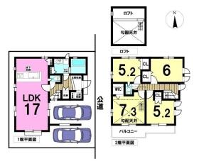 名古屋市中川区下之一色町松蔭2丁目　中古一戸建て