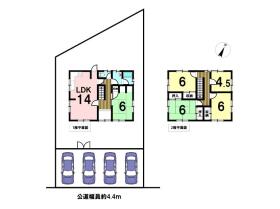 四日市市八千代台2丁目　中古一戸建て