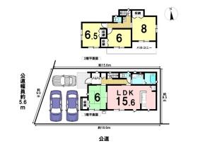 いろどりアイタウン岐阜市茜部菱野3丁目　全1棟　新築一戸建て