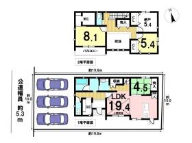 ●大治町三本木屋形　中古一戸建て