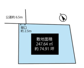 名古屋市中川区赤星1丁目　建築条件なし土地