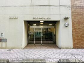 浄心ステーションビル南館