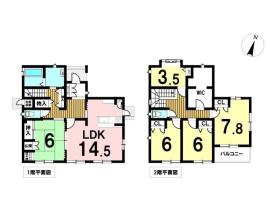 四日市市別山4丁目　中古一戸建て