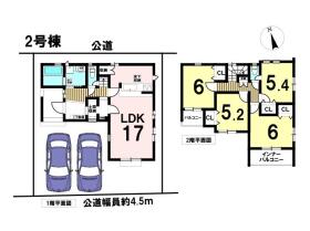 ブルーミングガーデン名古屋市南区砂口町　全7棟　2号棟　新築一戸建て