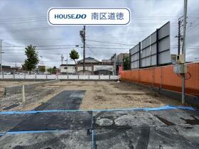 ブルーミングガーデン名古屋市南区砂口町　全7棟　3号棟　新築一戸建て