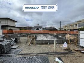 ブルーミングガーデン名古屋市南区砂口町　全7棟　5号棟　新築一戸建て