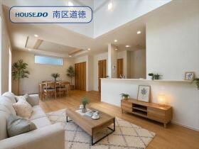 ブルーミングガーデン名古屋市南区砂口町　全7棟　5号棟　新築一戸建て