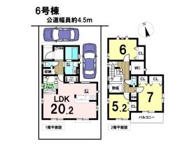 ブルーミングガーデン名古屋市南区砂口町　全7棟　6号棟　新築一戸建て