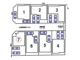 ブルーミングガーデン名古屋市南区砂口町　全7棟　7号棟　新築一戸建て