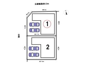 ケイアイフィット名古屋市緑区大根山1丁目　全2棟　1号棟　新築一戸建て