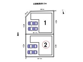 ケイアイフィット名古屋市緑区大根山1丁目　全2棟　2号棟　新築一戸建て