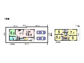 Re・Terrechez名古屋市緑区神の倉3期　1号棟　新築一戸建て
