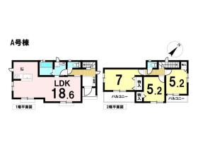ハートフルタウン名古屋市緑区兵庫2丁目　全2棟　A号棟　新築一戸建て