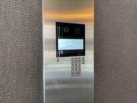 オープンレジデンシア神宮前