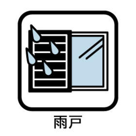 □リーブルガーデン大治町八ツ屋裏畑　全3棟　2号棟　新築一戸建て