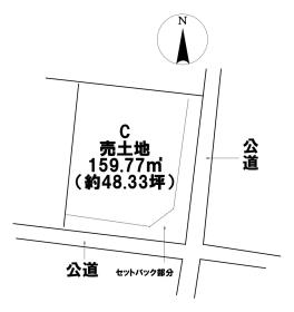 愛西市柚木町東田面　全６区画　C区画　建築条件なし土地