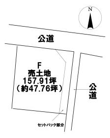 愛西市柚木町東田面　全６区画　F区画　建築条件なし土地