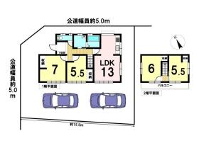 鈴鹿市寺家5丁目　中古一戸建て