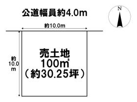 名古屋市西区大野木４丁目　建築条件なし土地