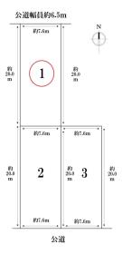 グラファーレ名古屋市港区宝神18期　全3棟　1号棟　新築一戸建て