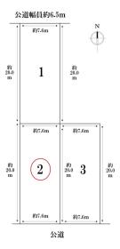 グラファーレ名古屋市港区宝神18期　全3棟　2号棟　新築一戸建て