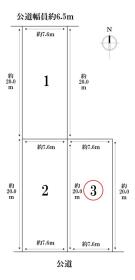 グラファーレ名古屋市港区宝神18期　全3棟　3号棟　新築一戸建て