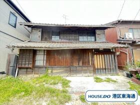 名古屋市港区小賀須２丁目　建築条件なし土地