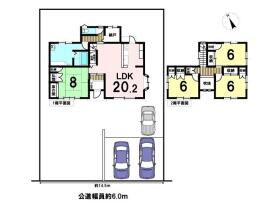 鈴鹿市桜島町5丁目　中古一戸建て
