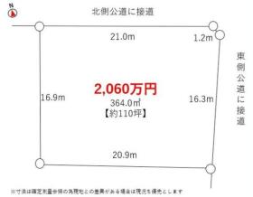 津島市唐臼町代官田　建築条件なし土地