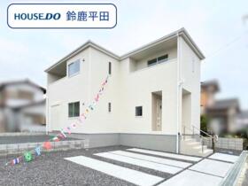 リーブルガーデン鈴鹿市東磯山第14　全1棟　1号棟　新築一戸建て