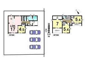 リーブルガーデン鈴鹿市東磯山第14　全1棟　1号棟　新築一戸建て