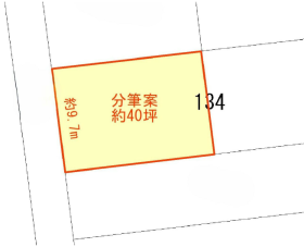 名古屋市港区十一屋３丁目　建築条件なし売土地