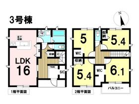 Livele Garden S鈴鹿市岡田第4　全3棟　3号棟　新築一戸建て