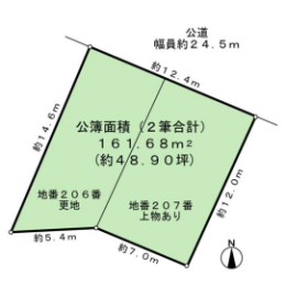 名古屋市南区豊田１丁目　建築条件なし売土地