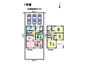 クレイドルガーデン岐阜市日野南第3　全2棟　1号棟　新築一戸建て