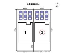 クレイドルガーデン岐阜市日野南第3　全2棟　2号棟　新築一戸建て